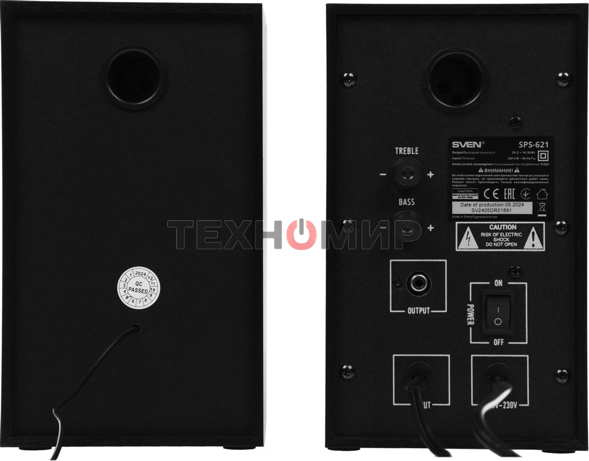 Акустическая система SVEN АС SPS-621, черный (28 Вт, Bluetooth)
