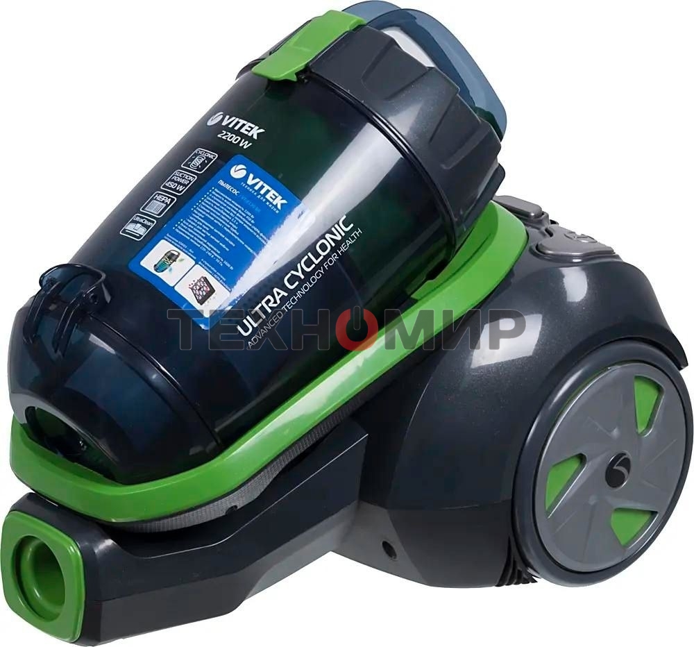 Пылесос Vitek VT-8130 BK 2200Вт зеленый/темно-синий