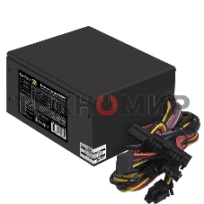 Блок питания ExeGate 400PPX (EX292174RUS), 400Вт, 140мм, черный