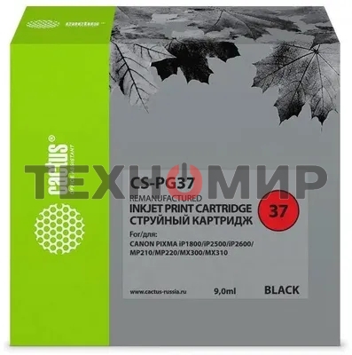 Картридж струйный Cactus CS-PG37 черный (9 мл) для Canon Pixma iP1800/iP1900/iP2500/iP2600/MP140/MP190/MP210/MP220/MP470/MX300/MX310a