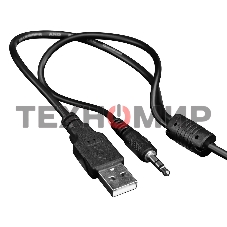 Веб-камера OKLICK OK-C8825 640x480, 30 кадр/с, USB Type-A, микрофон, черный/белый