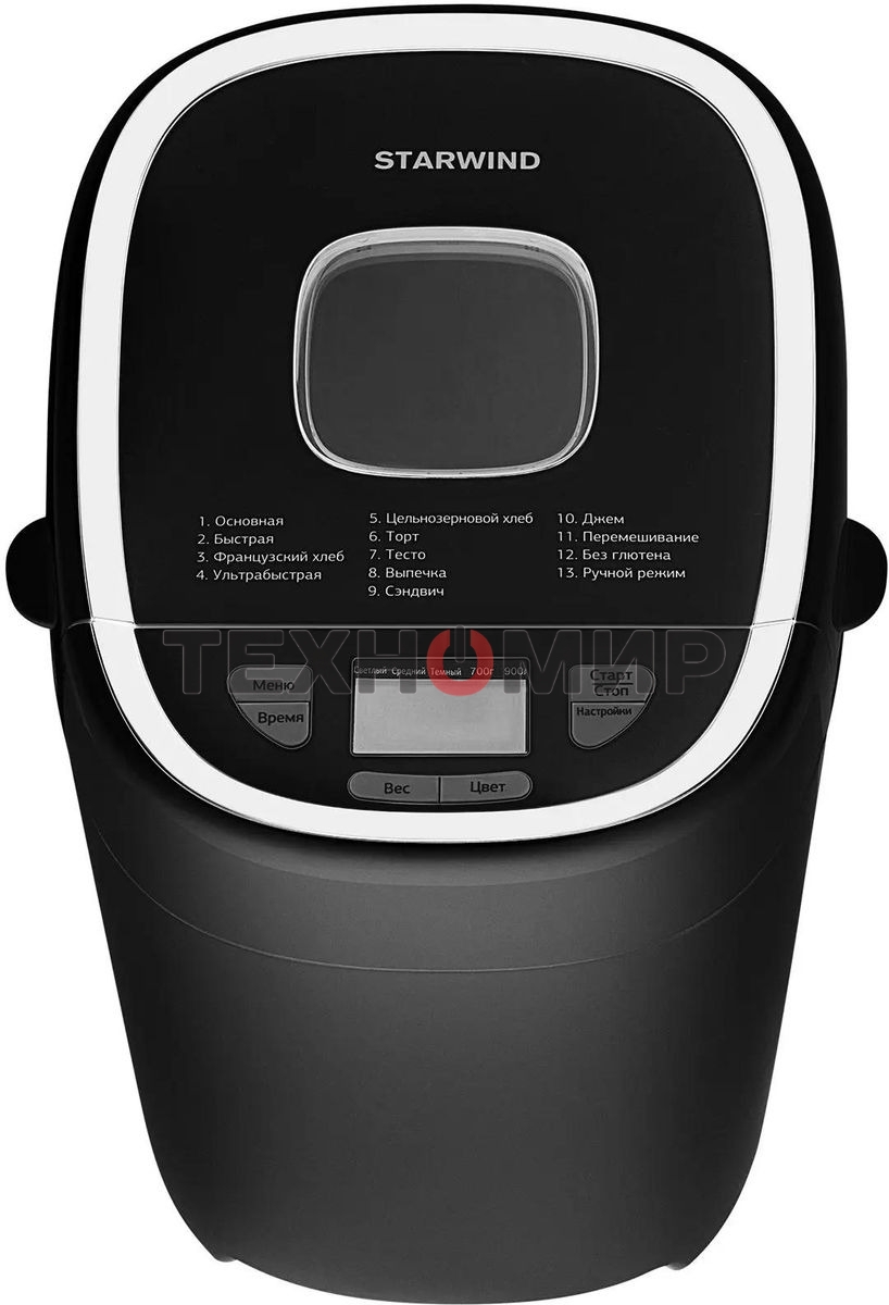 Хлебопечка Starwind SBMP0921 550 Вт, черный