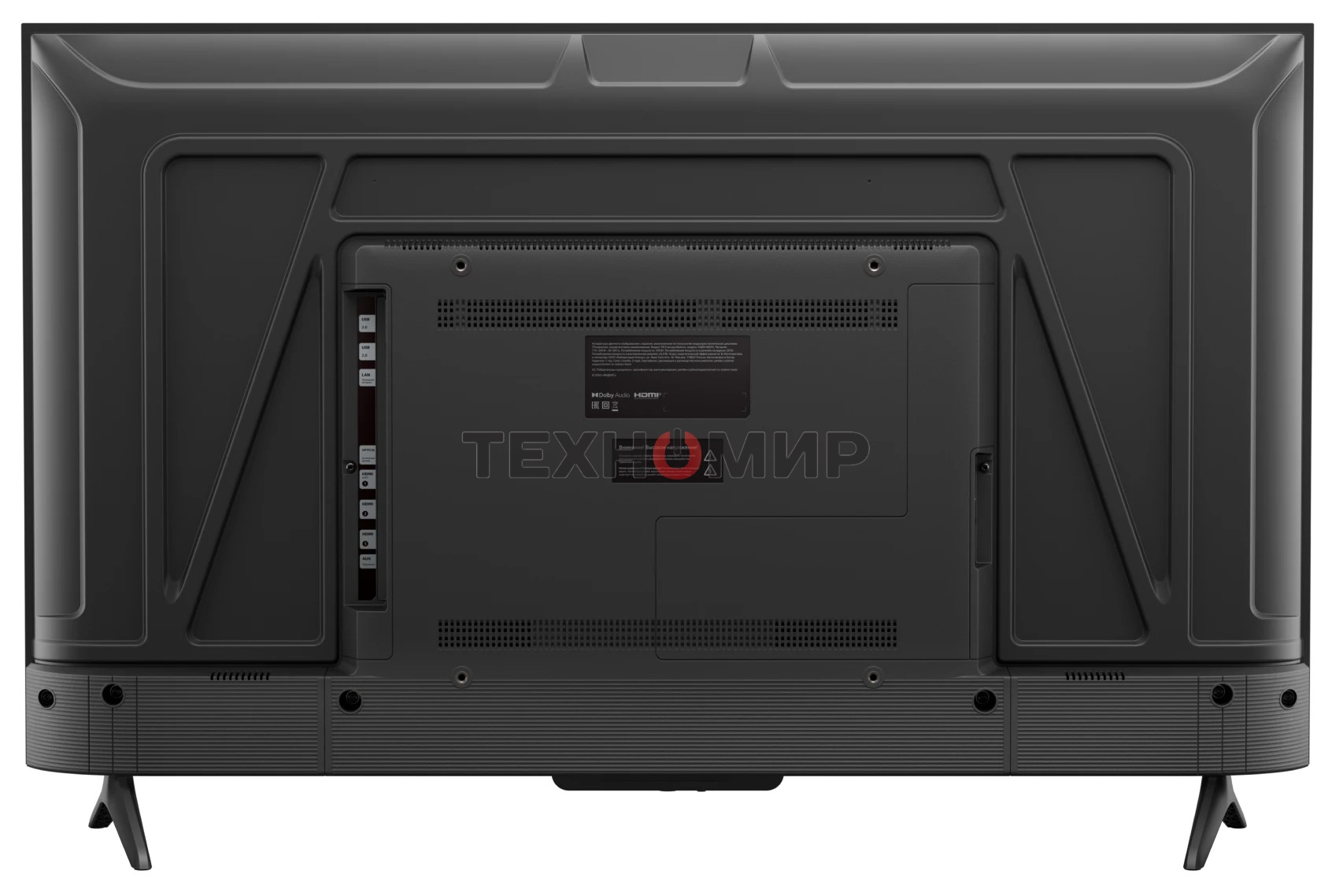 Телевизор Яндекс 50