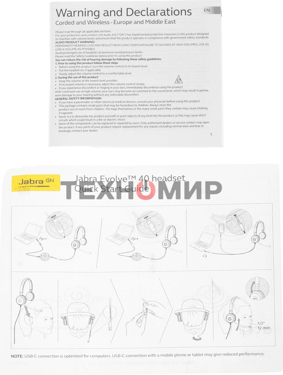 Гарнитура проводная Jabra EVOLVE 40 MS Stereo