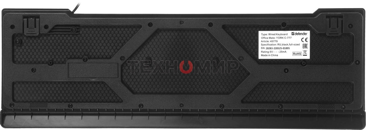 Комплект клавиатура+мышь Defender York C-777 проводной, USB, 1000 DPI, чёрный