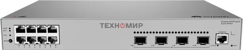Коммутатор Huawei S220-8P4S 8*10/100/1000BASE-T ports(125W PoE+),4*GE коммутатор с SFP портами