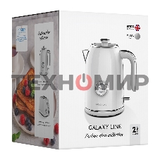 Чайник электрический Galaxy Line GL 0352, сливочный зефир, металл, 2200 Вт, 1.7 л