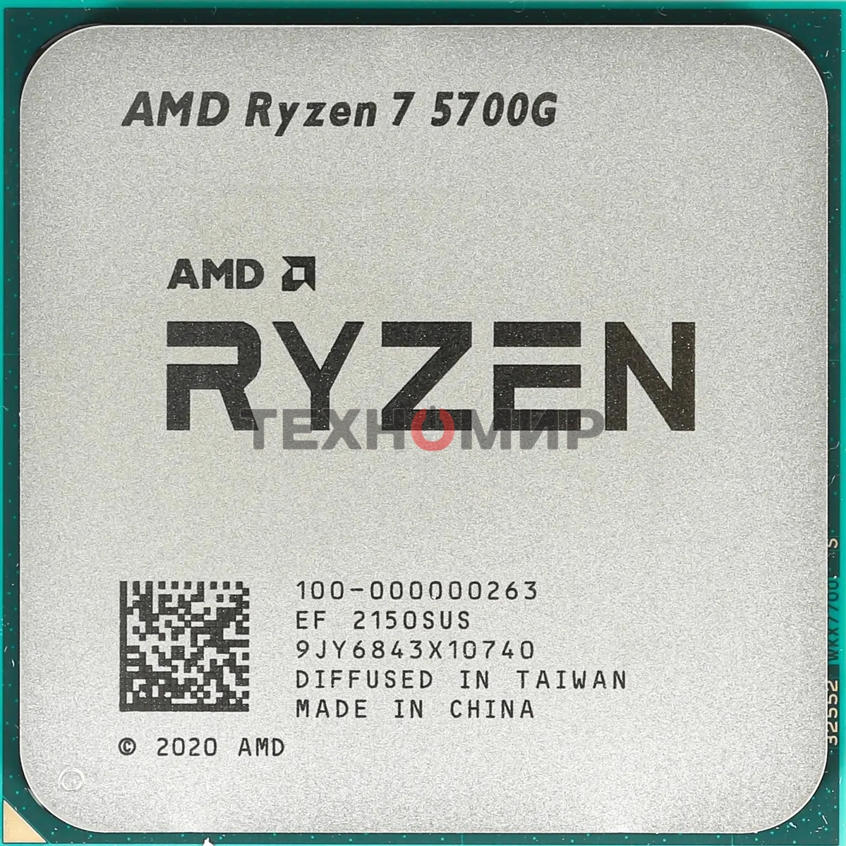 Процессор AMD Ryzen 7 5700G Soc-AM4 4.6GHz OEM