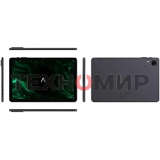 Планшет Digma Pro Zoom T606, 10.1