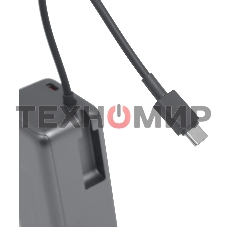 Портативный аккумулятор Xiaomi BHR9361GL 10000mAh QC/PD 165W 6A USB-C серый