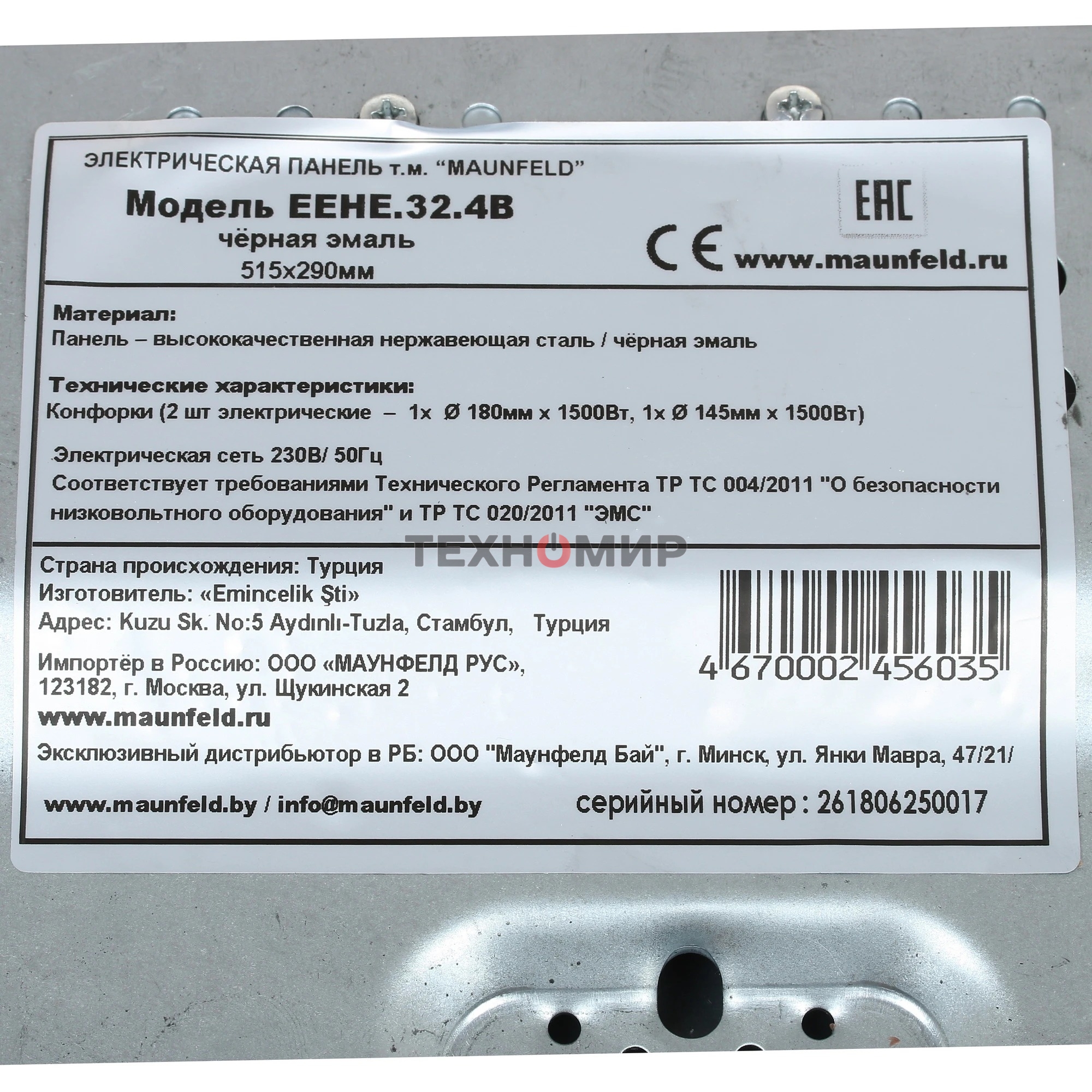 Электрическая варочная панель Maunfeld EEHE.32.4B, черная