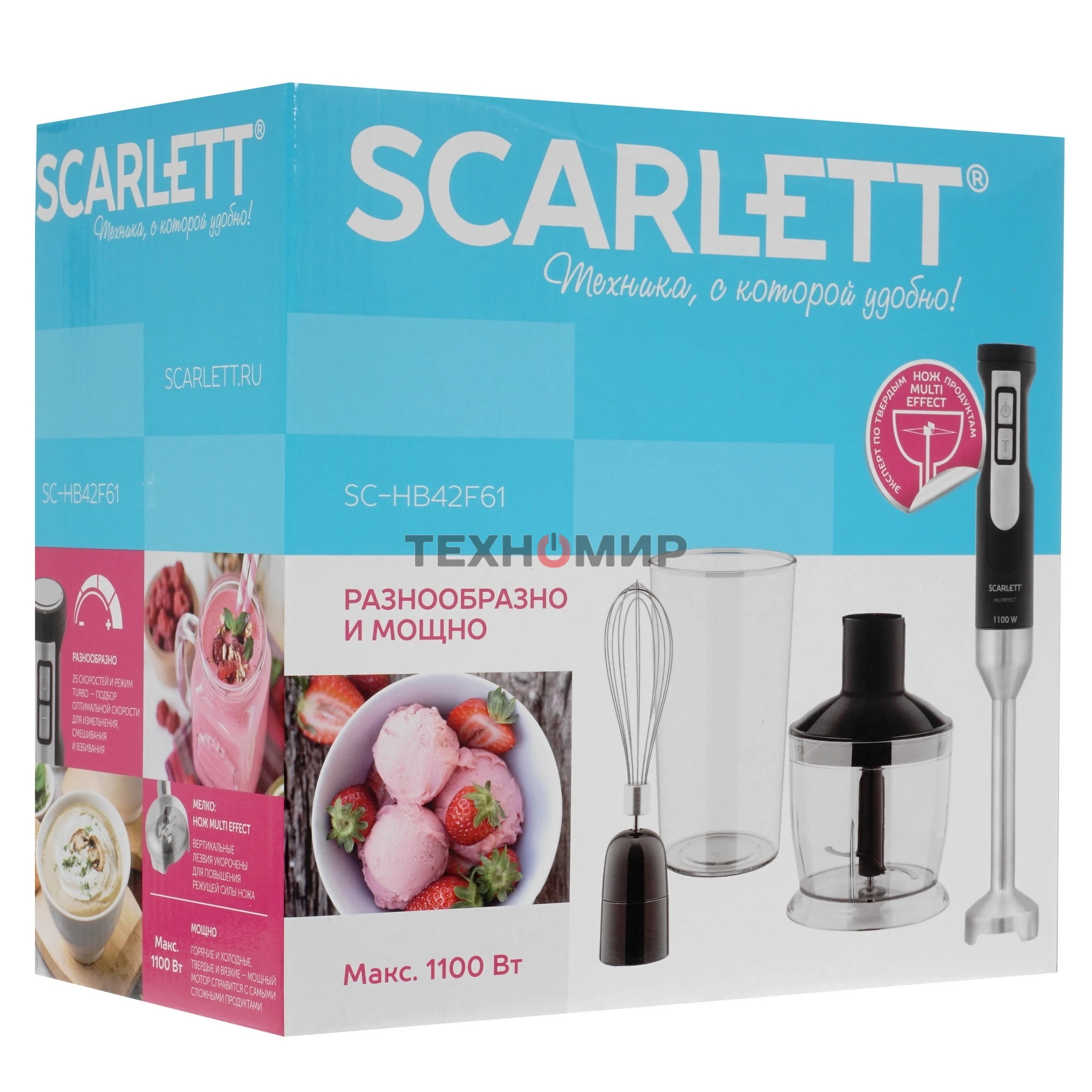 Блендер погружной Scarlett SC-HB42F61 черный