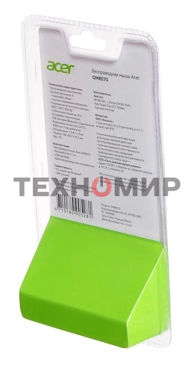 Мышь беспроводная Acer OMR070 черный, 1600 dpi, радиоканал, Bluetooth, USB, кнопки - 6