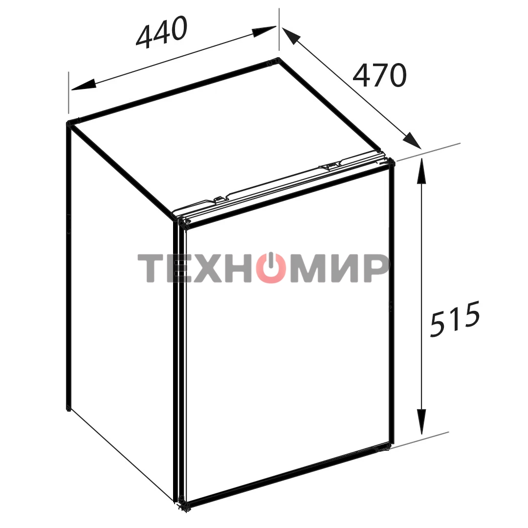 Холодильник Zigmund & Shtain FR 11 W белый однокамерный 47 л