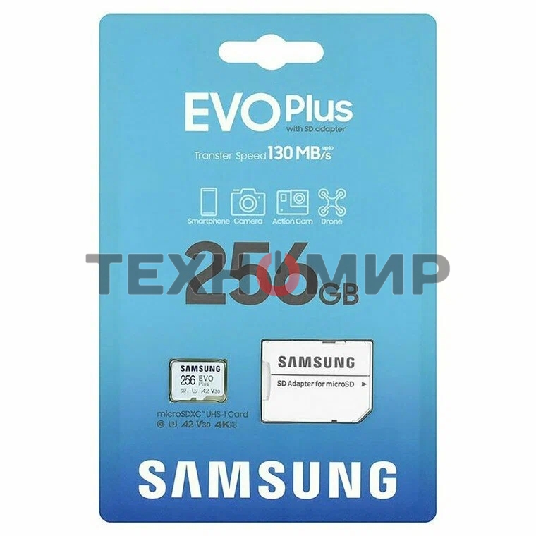 Флеш карта Samsung EVO Plus microSDXC 256Gb MB-MC256KA/EU