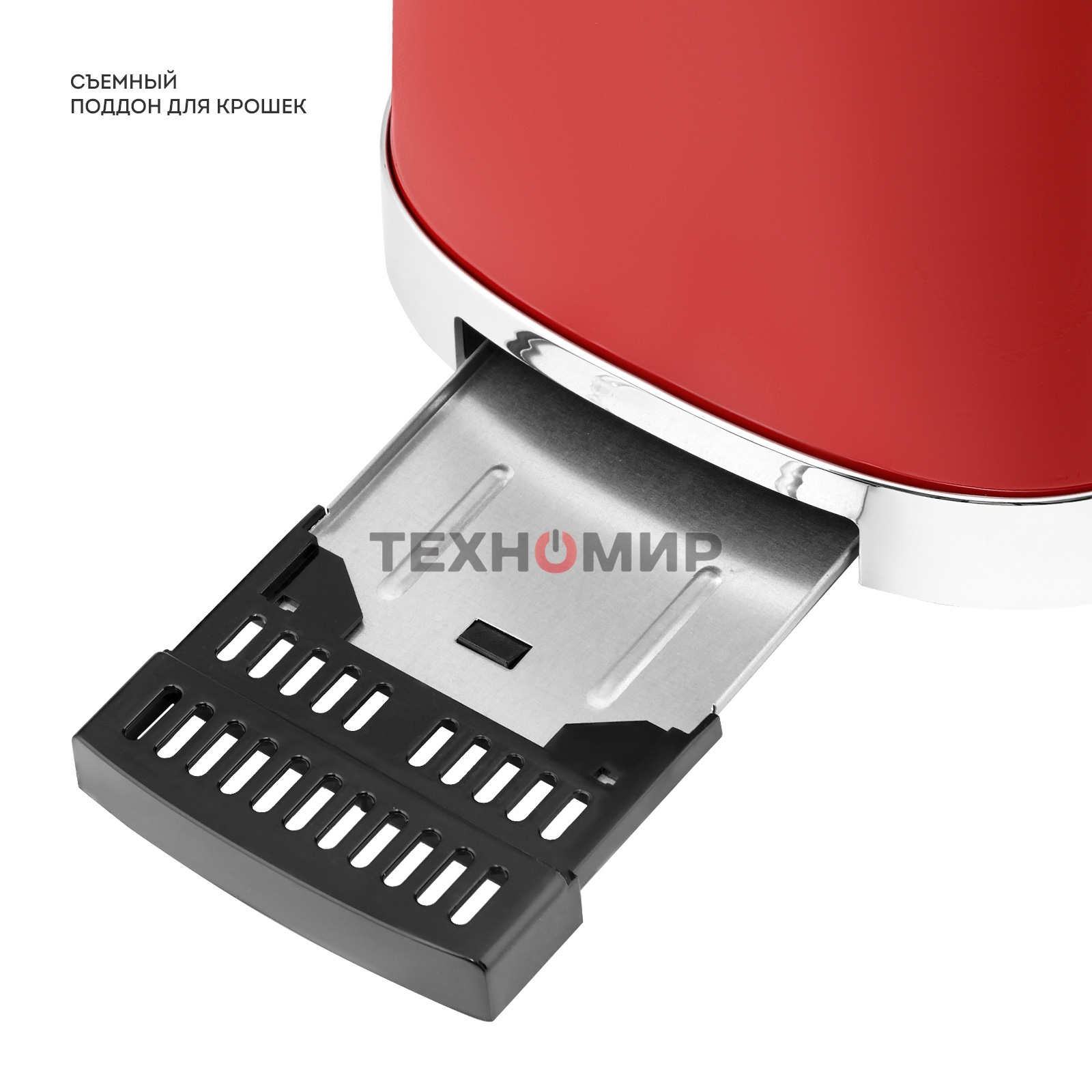 Тостер Galaxy Line GL 2919 900 Вт, красный