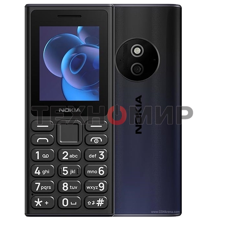 Мобильный телефон Nokia 125 TA-1655 DS EAC черный