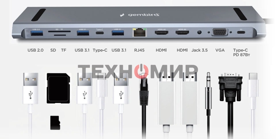 Концентратор USB Type-C Gembird UHB-D6, 12в1: 2xUSB3.1, USB2.0, RJ45, Type-C PD87W, Jack 3.5, SD/TF, 2xHDMI, VGA, Type-C, кабель 23см, алюминий