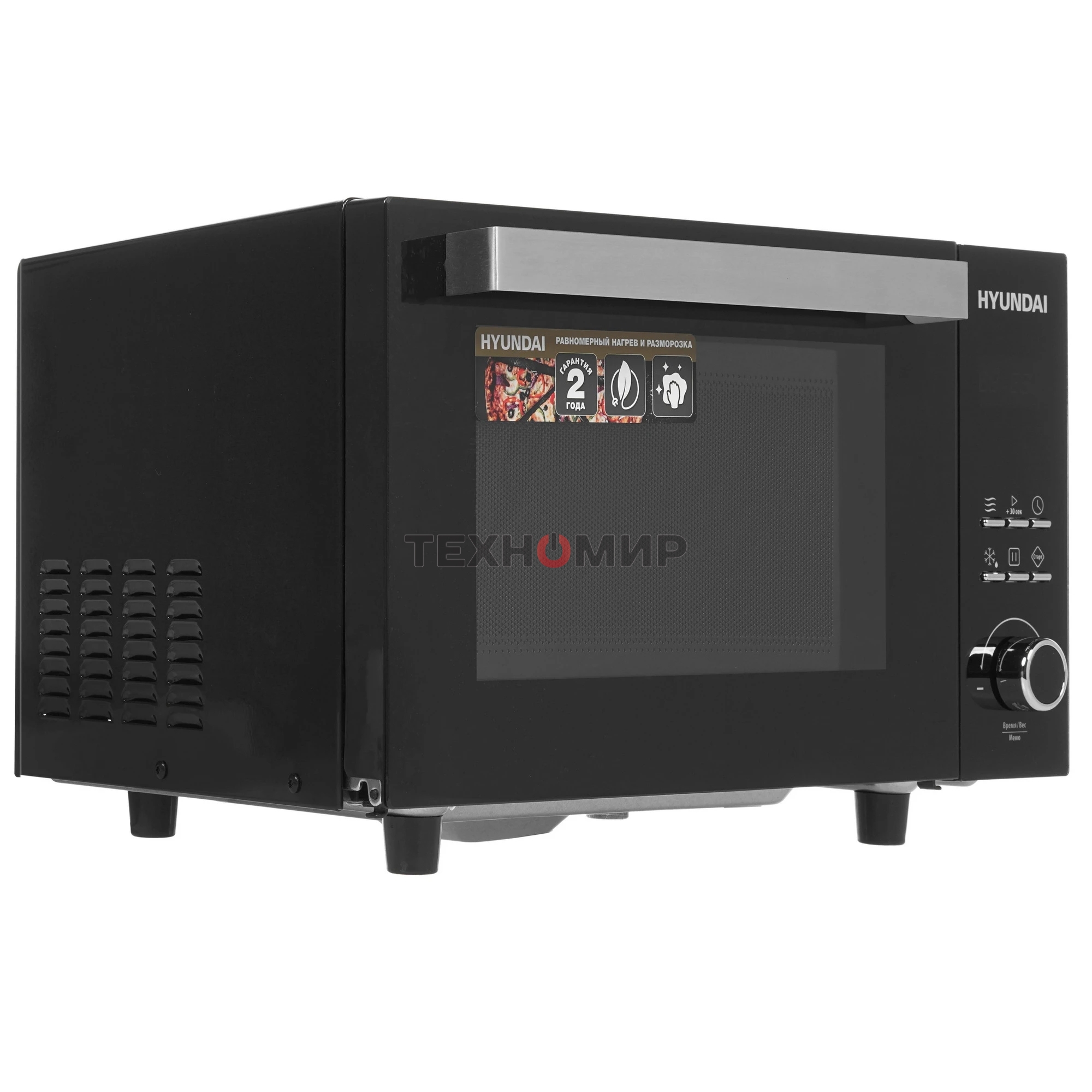 Микроволновая печь Hyundai HYM-D2073 черный, 23 л, 800 Вт, переключатели - кнопки, поворотный механизм