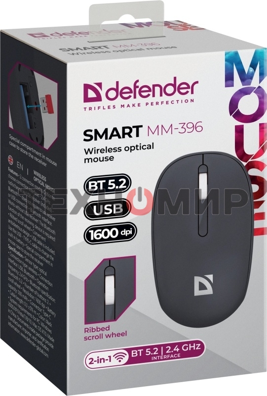 Мышь беспроводная Defender Smart MM-396 черный, 1600 dpi, радиоканал, Bluetooth, USB, кнопки - 3