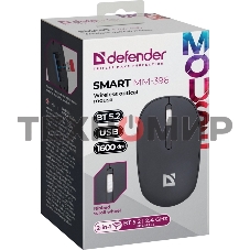Мышь беспроводная Defender Smart MM-396 черный, 1600 dpi, радиоканал, Bluetooth, USB, кнопки - 3