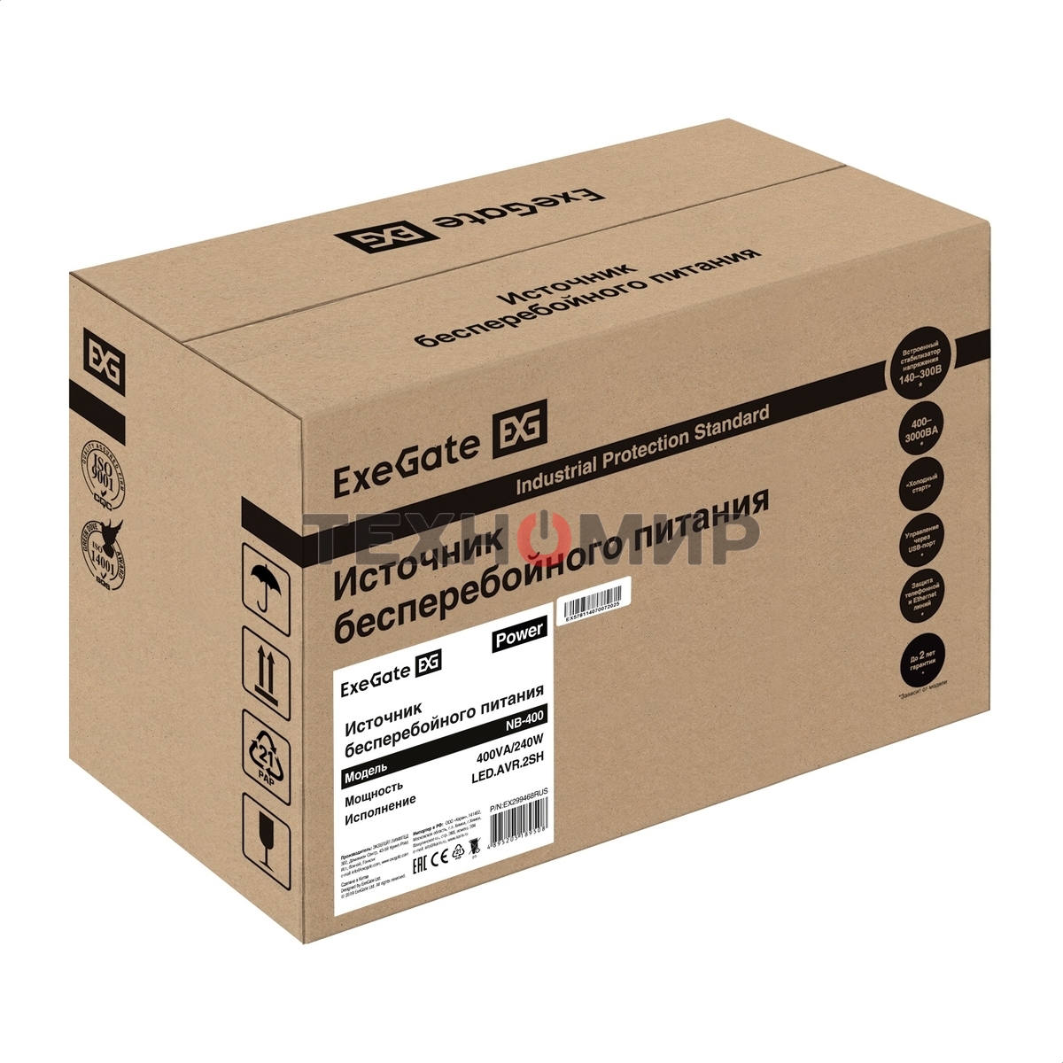 Источник бесперебойного питания ExeGate Power NB-400.LED.AVR.2SH (400VA/240W, LED, AVR, 2*Schuko, батарея 12V 4.5Ah, черный)