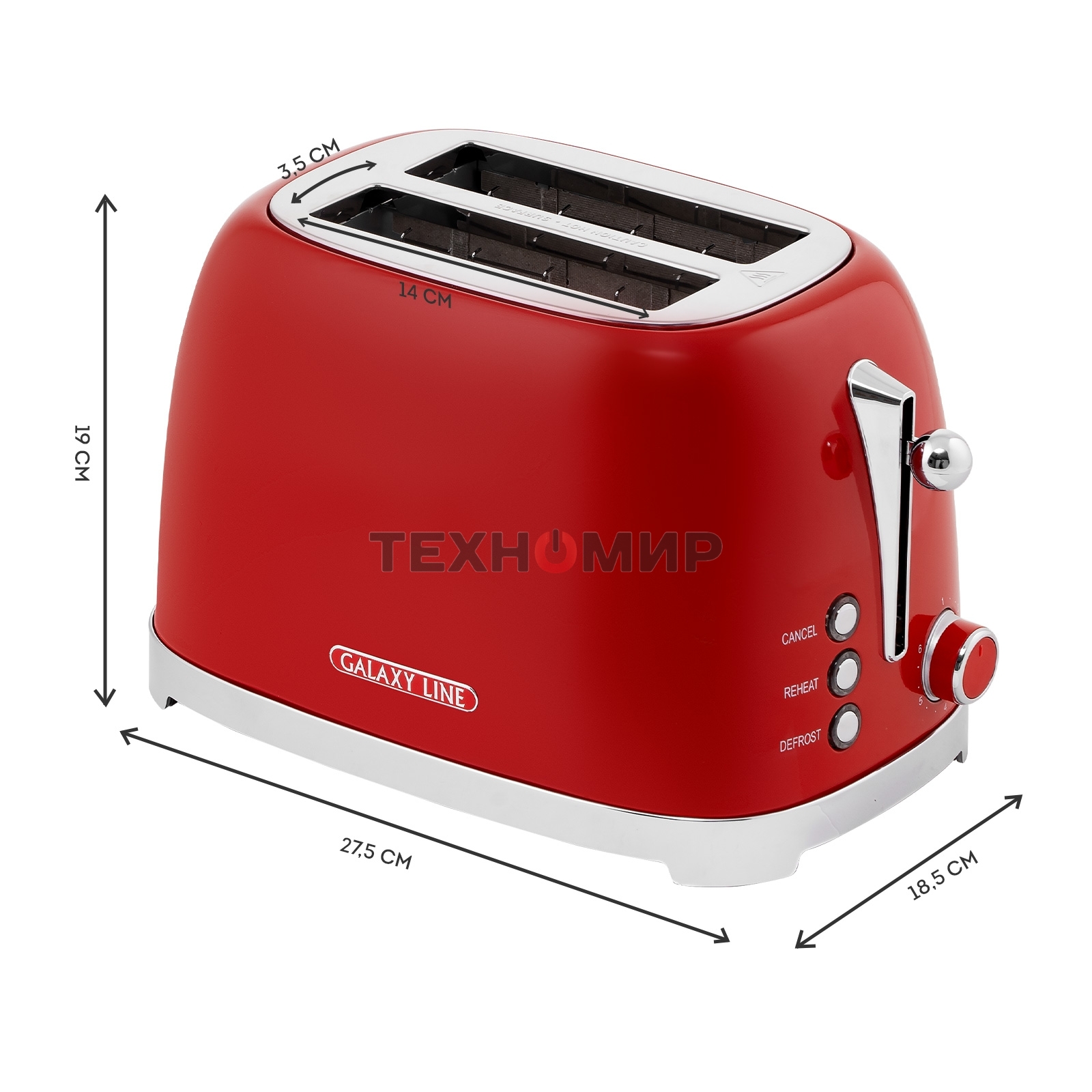 Тостер Galaxy Line GL 2919 900 Вт, красный