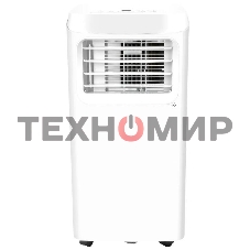 Кондиционер мобильный Hyundai HPAC-07-2 7000 BTU, 15 м², 64 дБ, охлаждение, осушение, белый