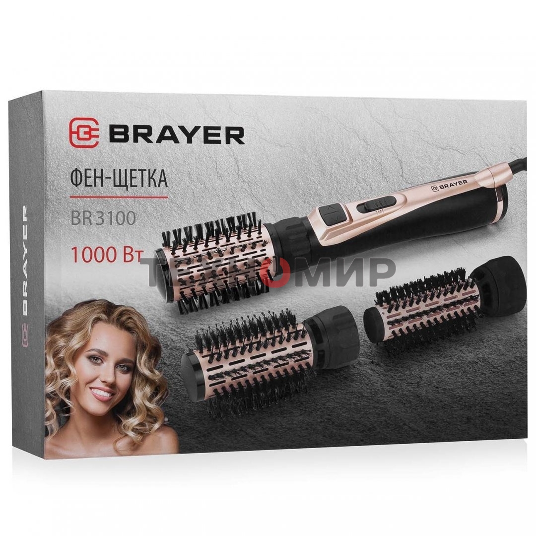 Фен-щётка BRAYER BR3100 черный/золотистый, 1000 Вт, 35/40/50 мм