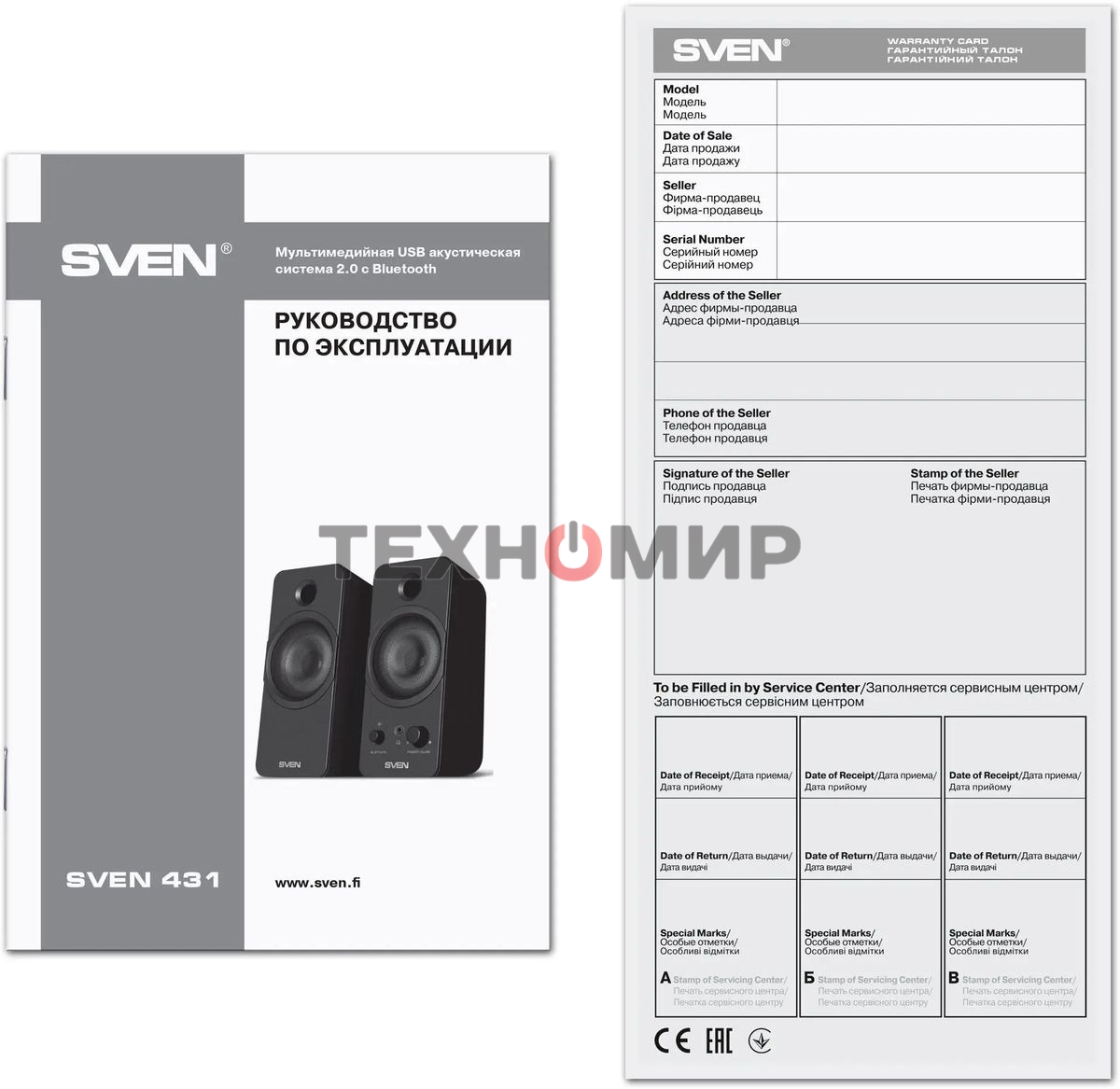 Акустическая система SVEN АС 431, черный (6 Вт, питание USB, Bluetooth)