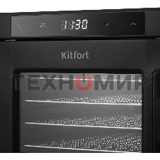 Сушка для фруктов и овощей Kitfort КТ-1964 18под. 600 Вт, черный