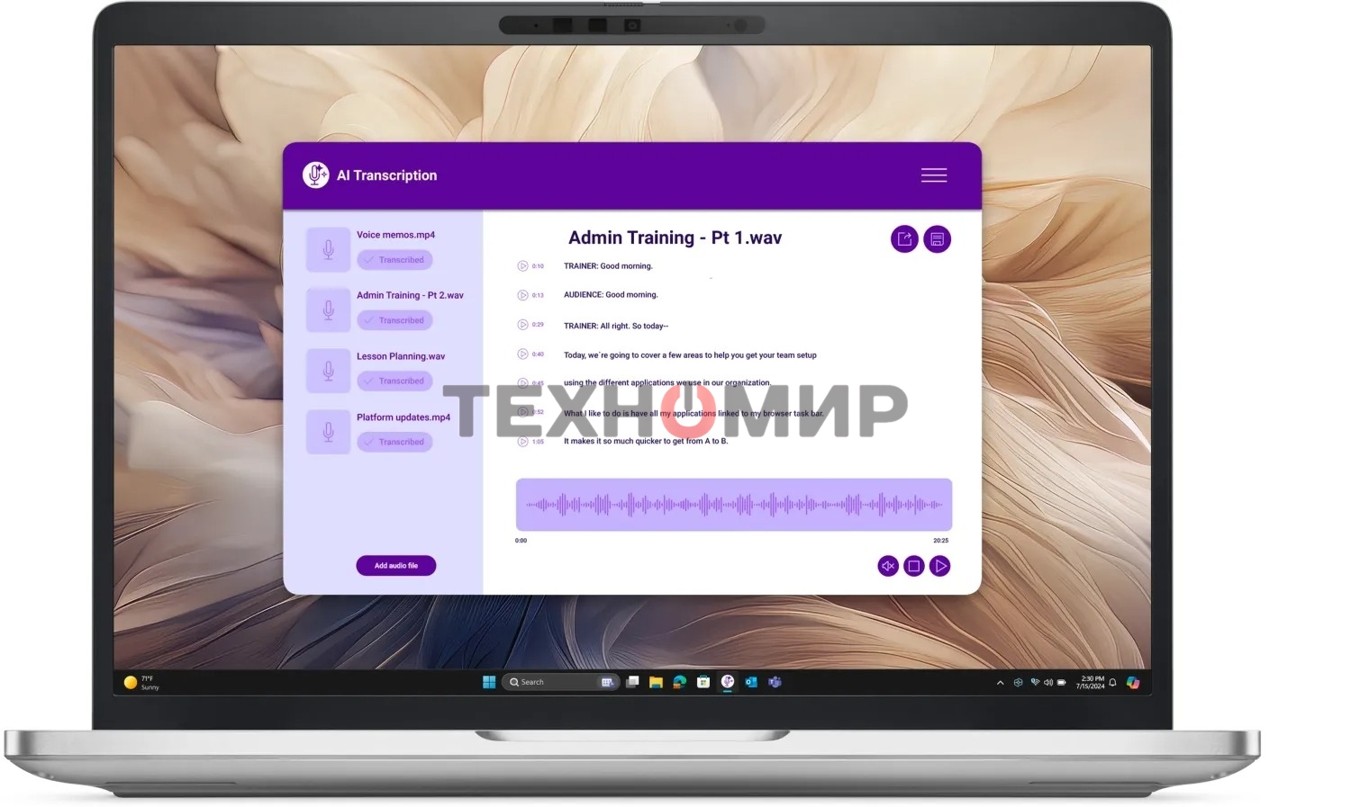 Ноутбук DELL PRO 13 Plus Intel Core Ultra 7 266V 2200MHz/13.3