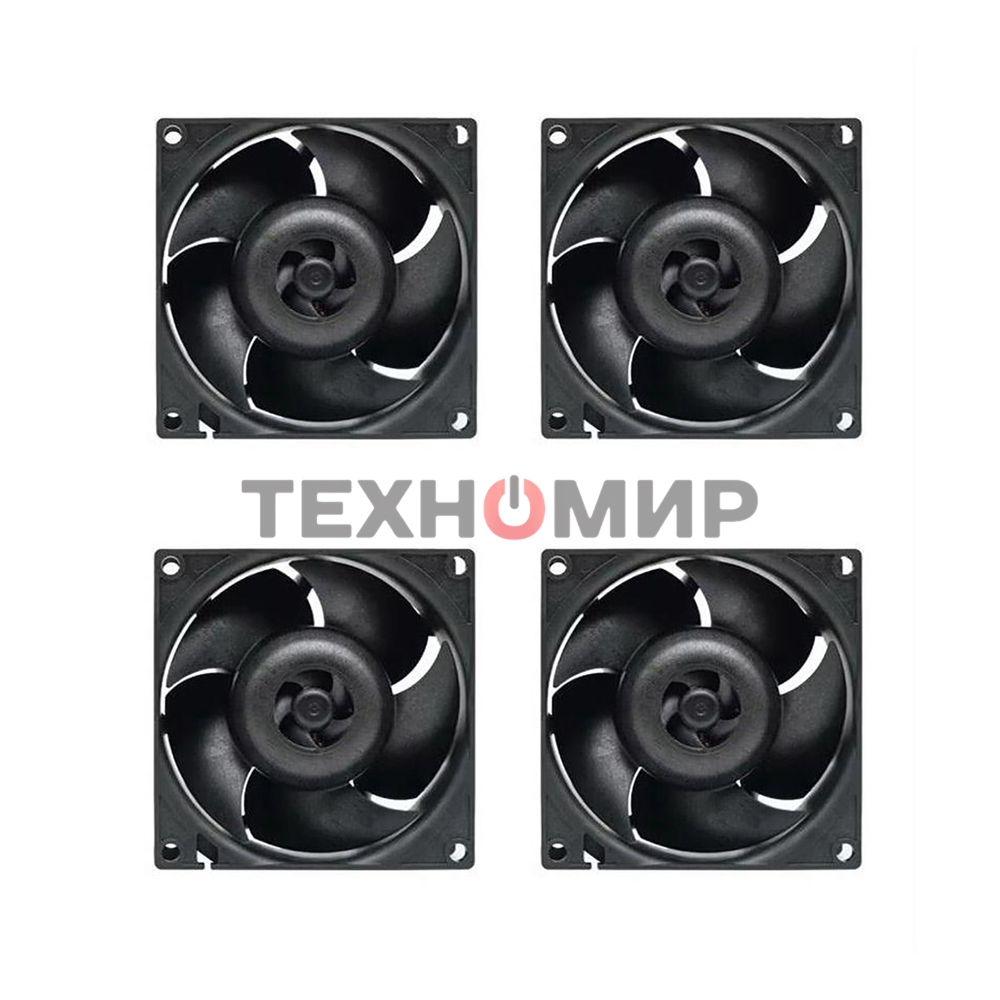 Комплект вентиляторов для корпуса Arctic S8038-10K (4 Pack) черный, 80 мм, 10000 об/мин, 4 pin