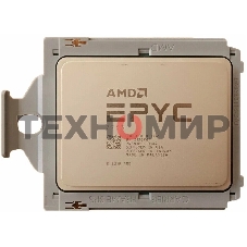 Процессор AMD EPYC 7763 Soc-SP3 2.45GHz OEM