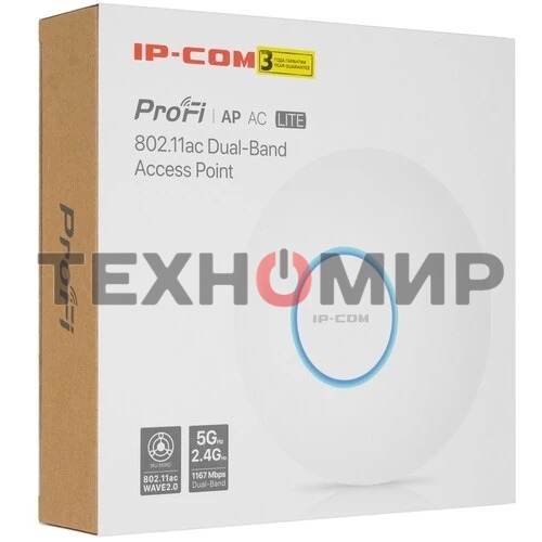 Точка доступа Wi-Fi IP-COM 1167MBPS MU-MIMO IUAP-AC-LITE