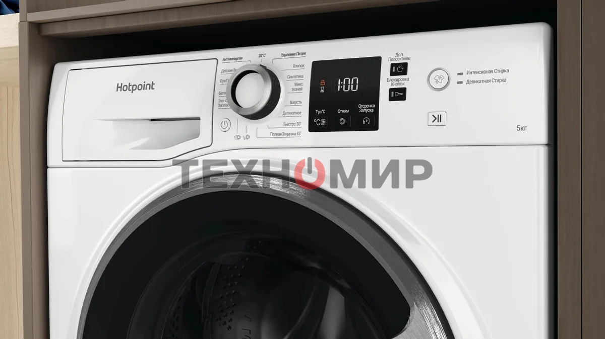 Стиральная машина Hotpoint NUS 5015 S RU белый, загр.фронтальная, макс.: 5 кг, 1000 об/мин, класс: А