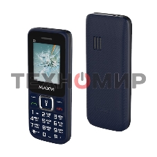 Мобильный телефон Maxvi C3i маренго