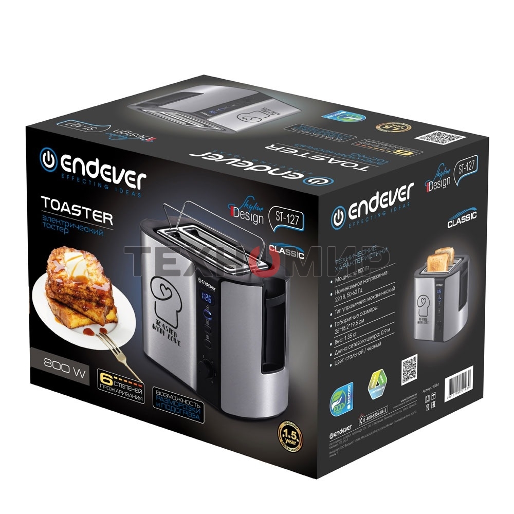 Тостер электрический ENDEVER Skyline ST-127, мощность 800 Вт, стальной/черный, 6 реж. поджаривания, 2 отсека для тостов, 4 шт/уп