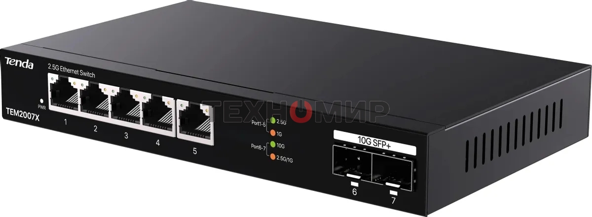 Коммутатор Tenda TEM2007X 5PORT 1000M 2SFP+