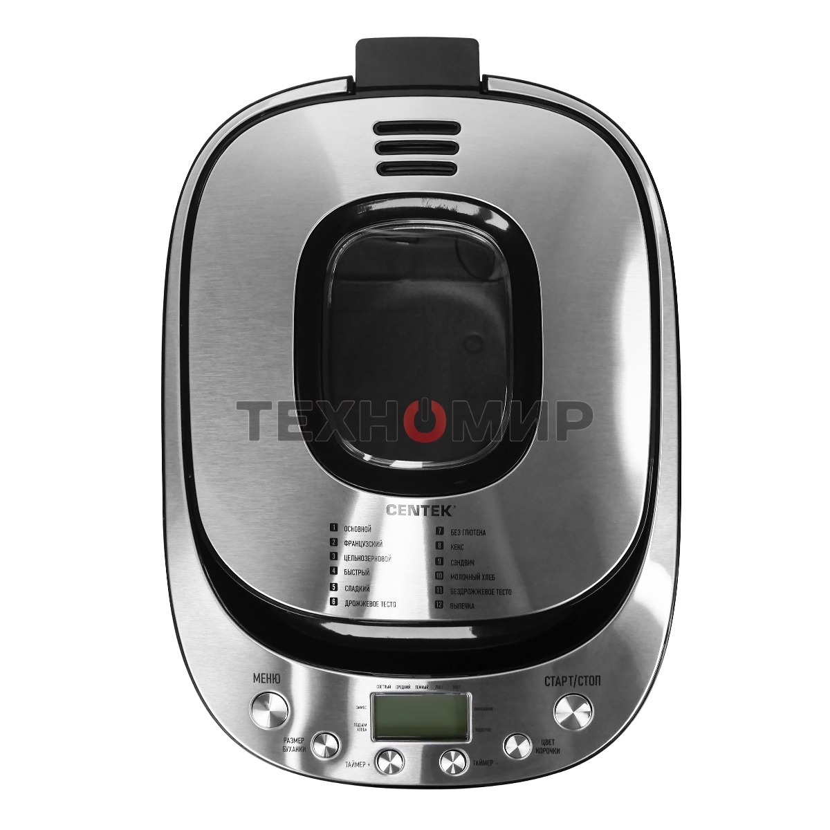 Хлебопечка Centek CT-1418 (сталь)