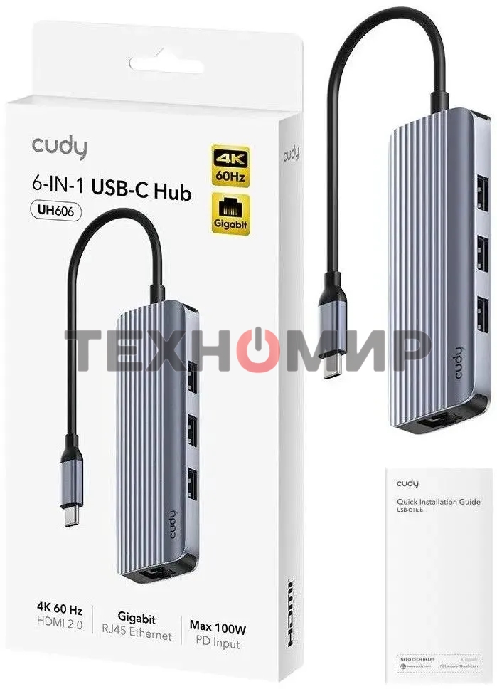 USB-концентратор CUDY 6-IN-1 USB-C Hub with GbE & 4K@60Hz HDMI