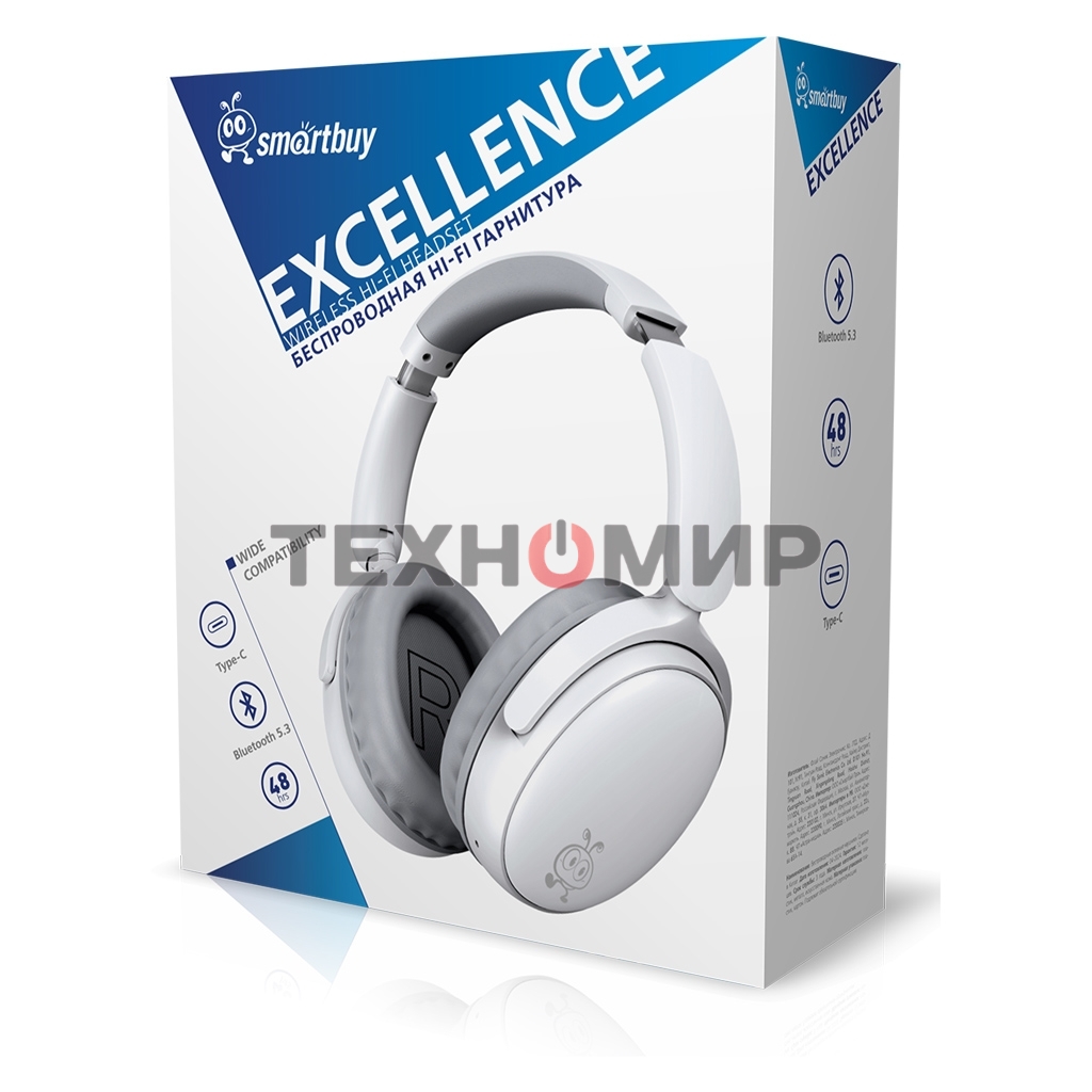 Гарнитура Smartbuy (SBH913) EXCELLENCE