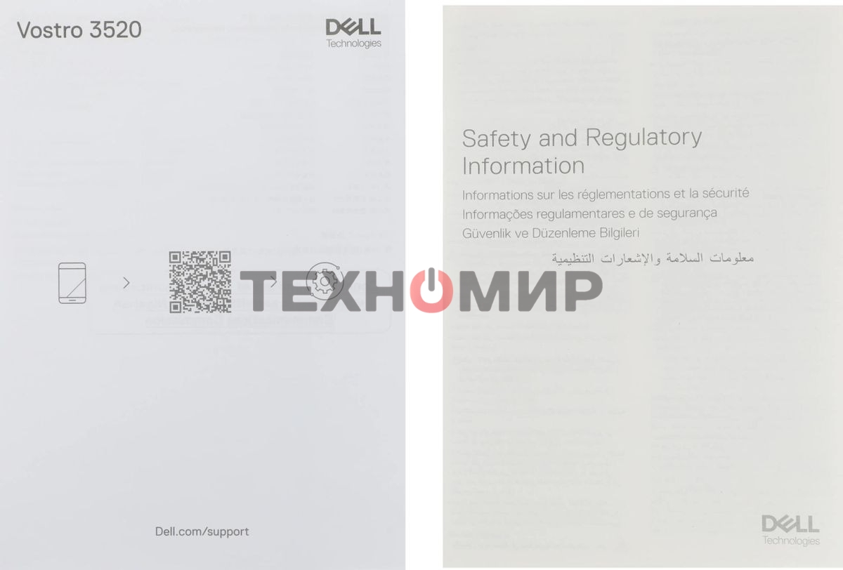 Ноутбук ASUS ExpertBook BM1 BM1503CDA-S70119 AMD Ryzen 5 7535U 2900MHz/15.6