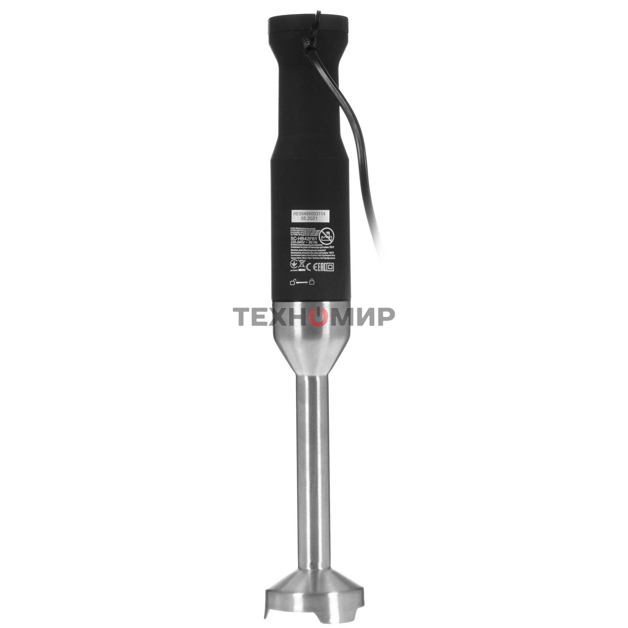 Блендер погружной Scarlett SC-HB42F61 черный
