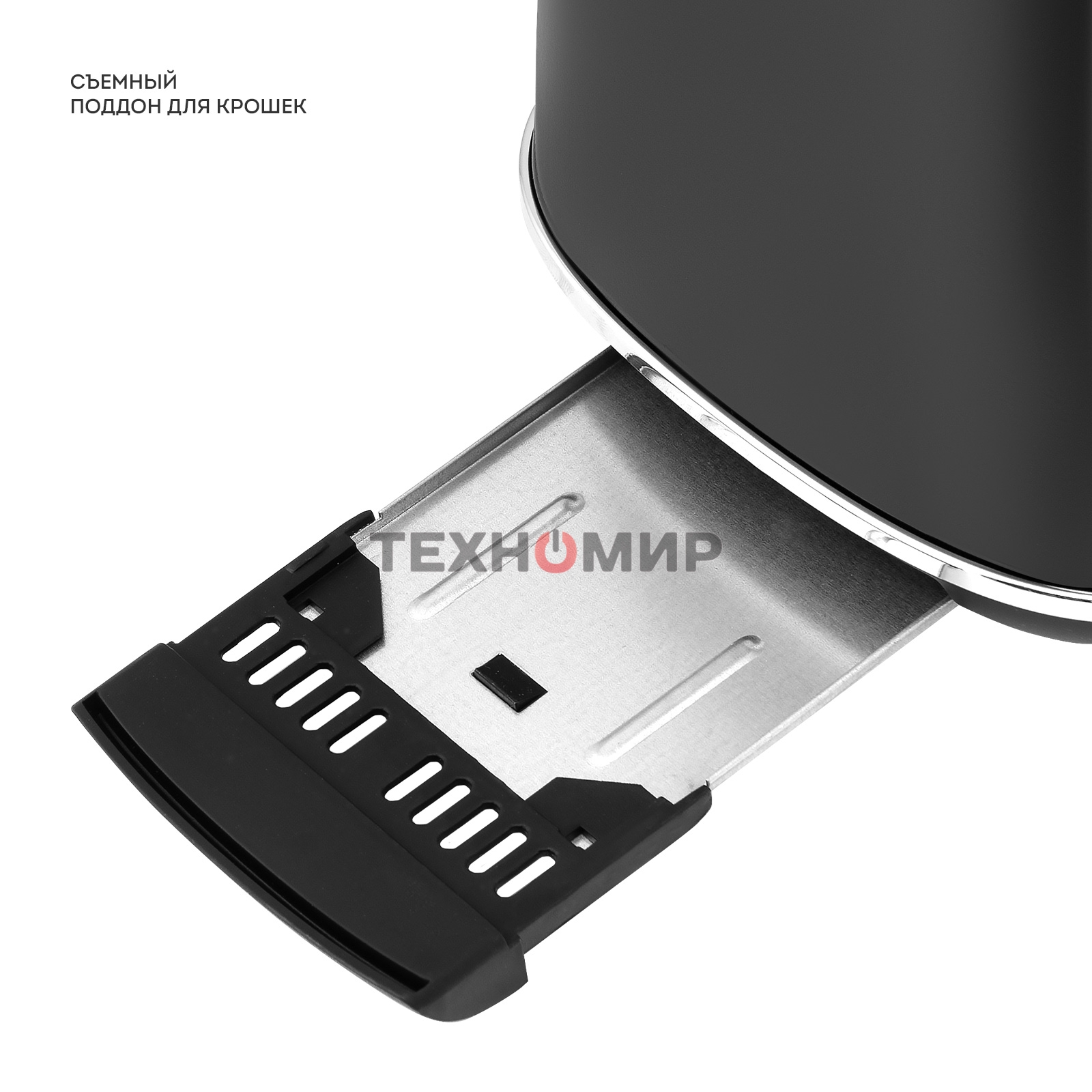 Тостер Galaxy Line GL 2920, магия черного, металл, 900 Вт, 6 степеней поджарки