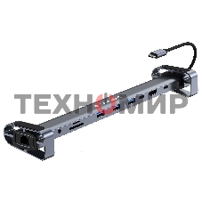 Концентратор USB Type-C Gembird UHB-D5, 10в1: 3xUSB3.1, Type-C PD87W, Jack 3.5, SD/TF, HDMI, RJ45, Type-C, кабель 14см, алюминий