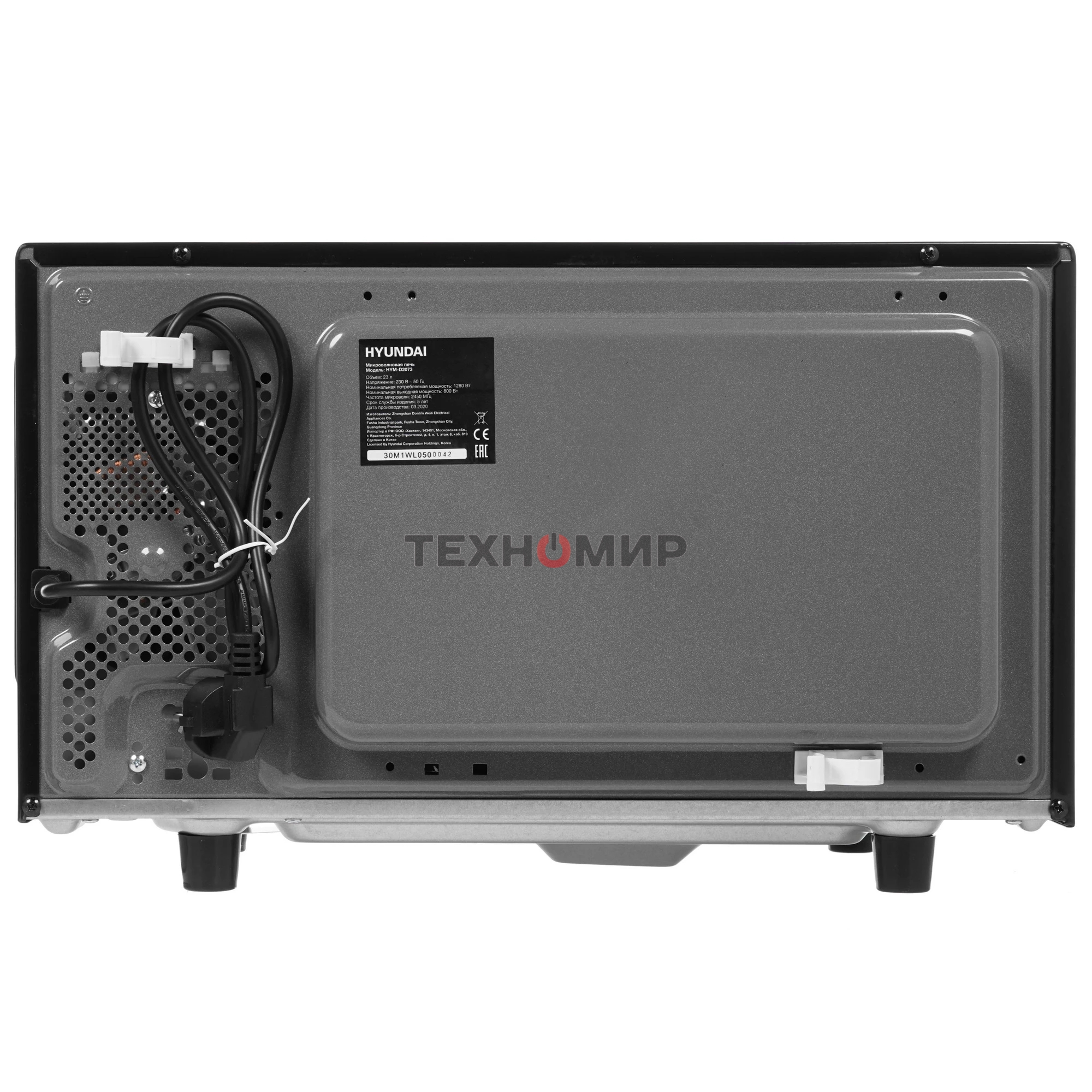 Микроволновая печь Hyundai HYM-D2073 черный, 23 л, 800 Вт, переключатели - кнопки, поворотный механизм