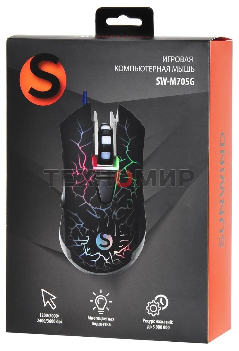 Мышь проводная SunWind SW-M705G черный, 3600 dpi, USB, кнопки - 6