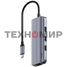 USB-концентратор CUDY 6-IN-1 USB-C Hub with GbE & 4K@60Hz HDMI