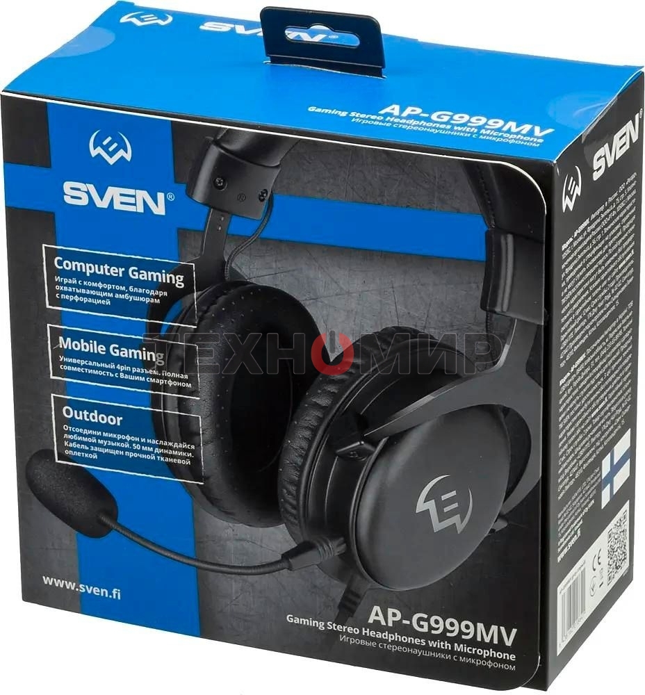 Гарнитура проводная игровая SVEN AP-G999MV с микрофоном серый (50 мм, мини-джек (стерео) O 3,5 мм (4 pin))